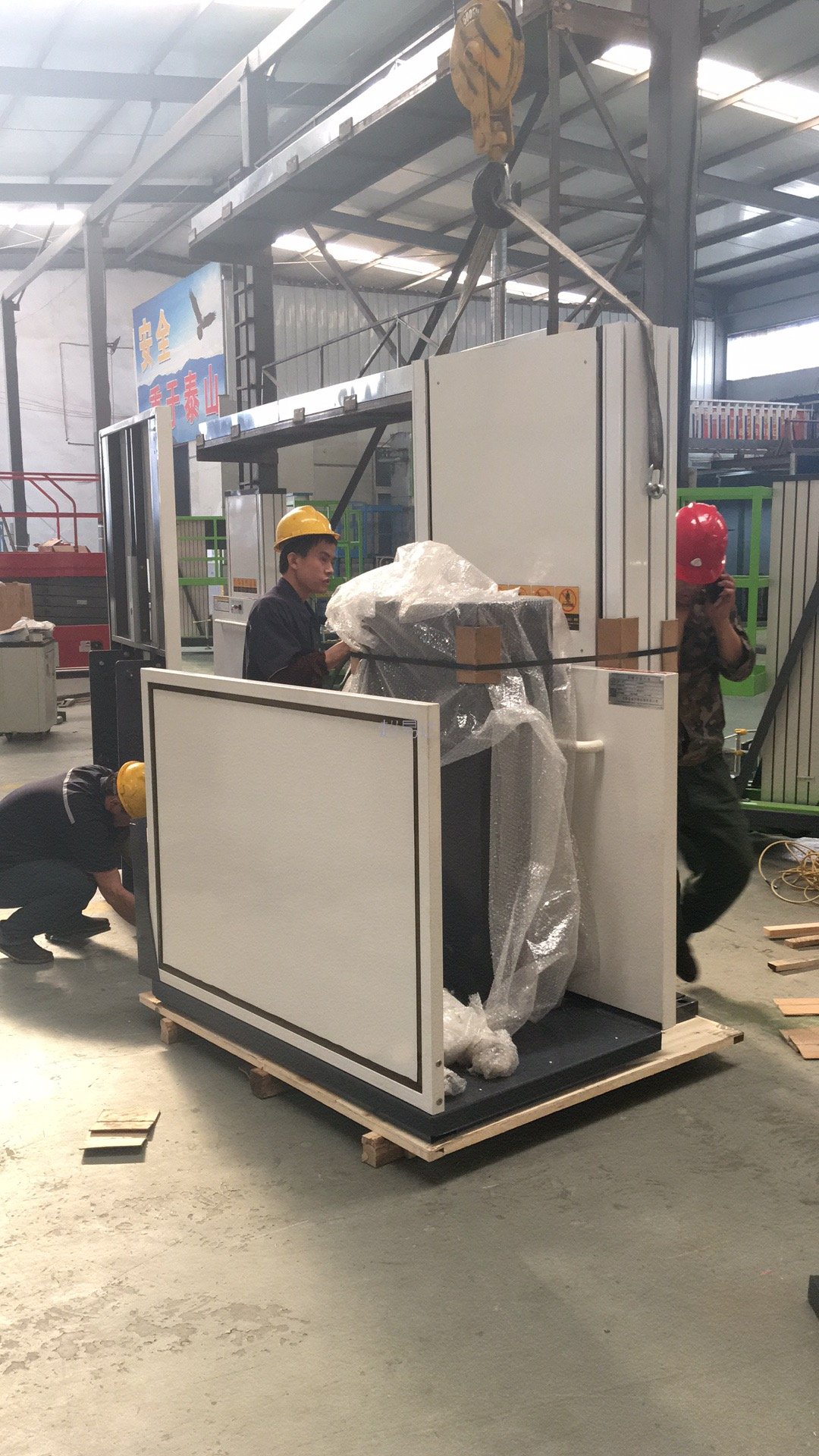 新疆無(wú)障礙升降平