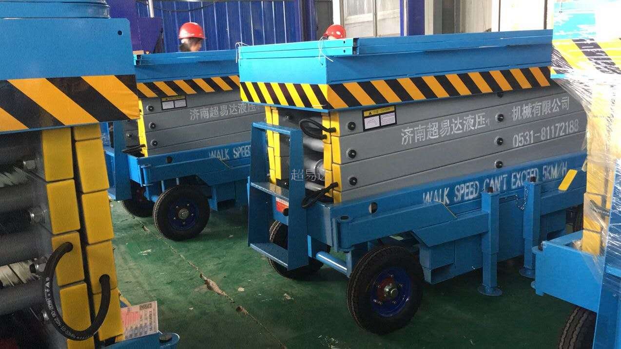 江蘇移動升降機(jī)發(fā)