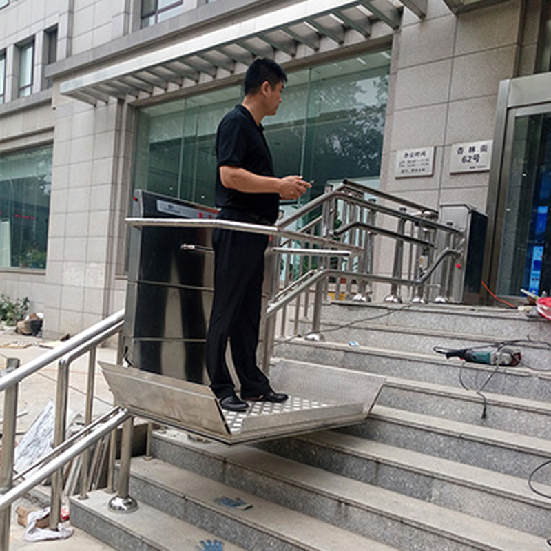 斜掛升降平臺(tái)