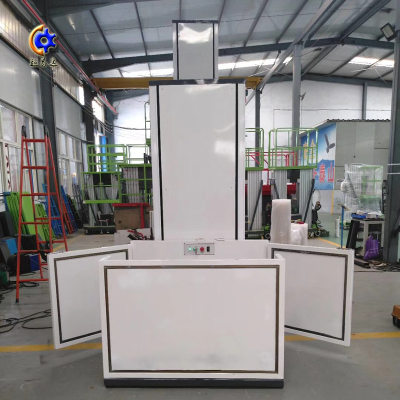 殘疾人升降平臺(tái)