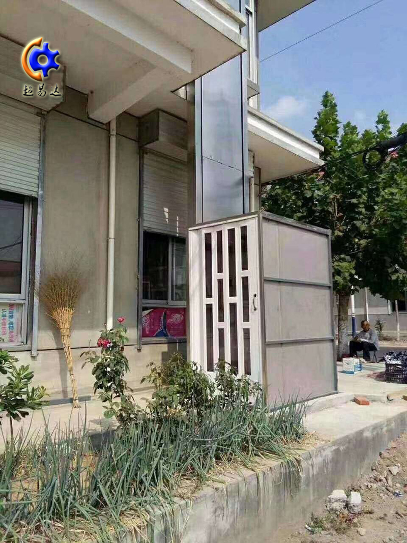 井道式垂直無(wú)障礙升降平臺(tái)