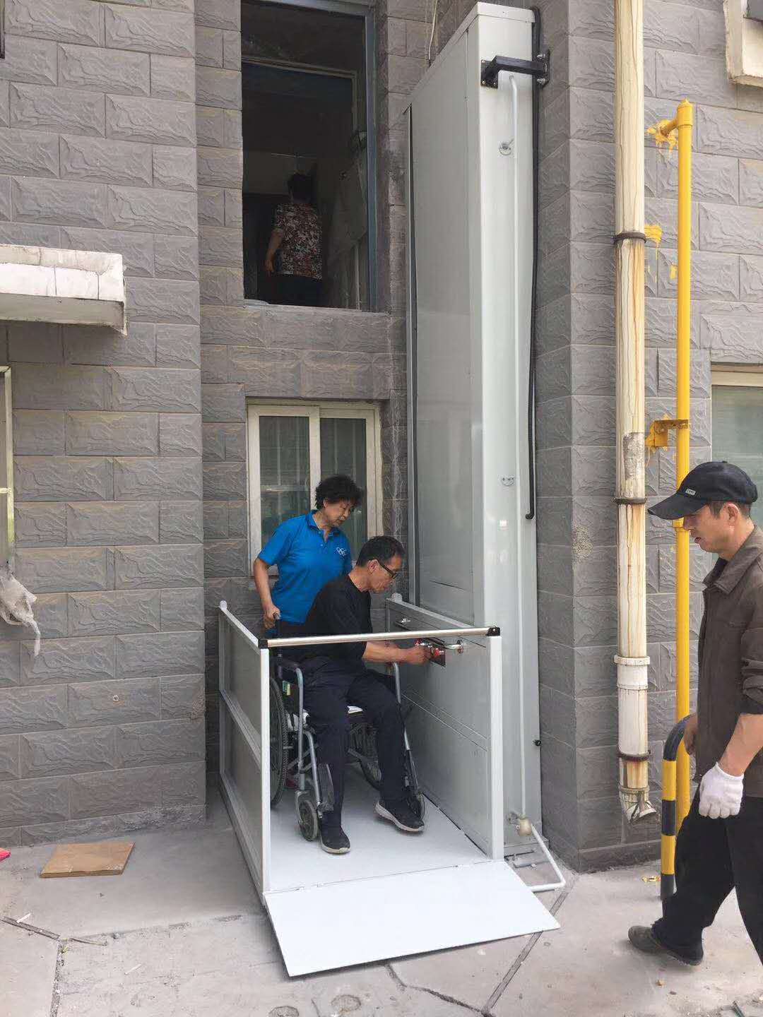 無障礙升降平臺(tái)