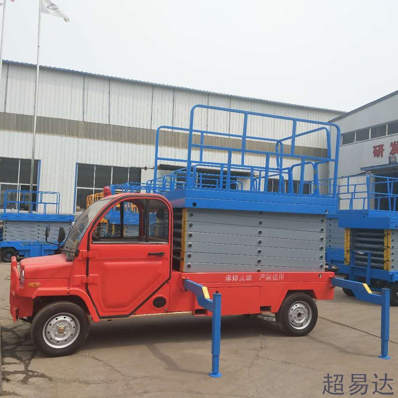 車載升降機(jī)