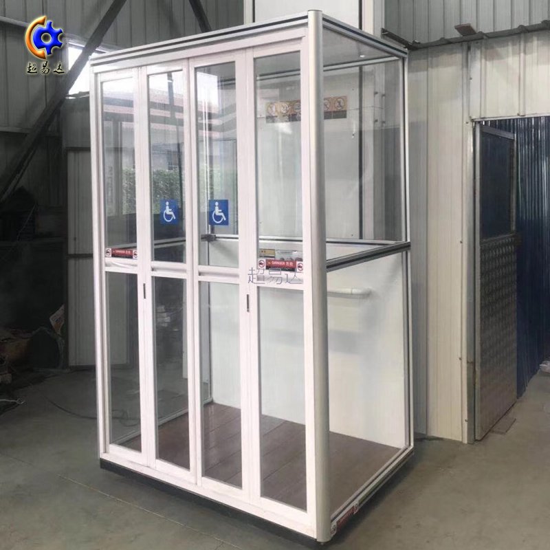 殘疾人升降機(jī)