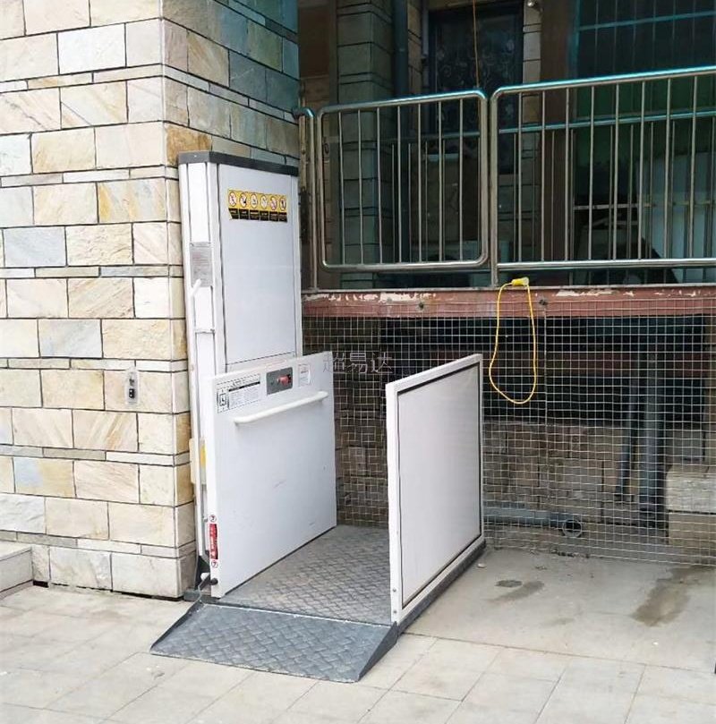 無障礙升降平臺(tái)