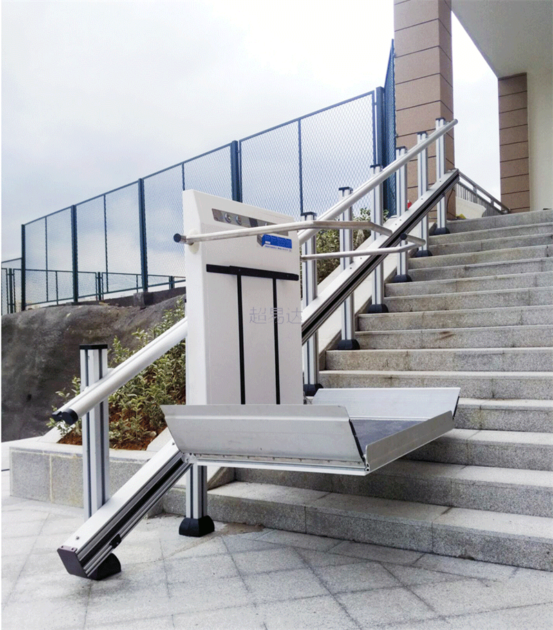 無障礙升降機(jī)