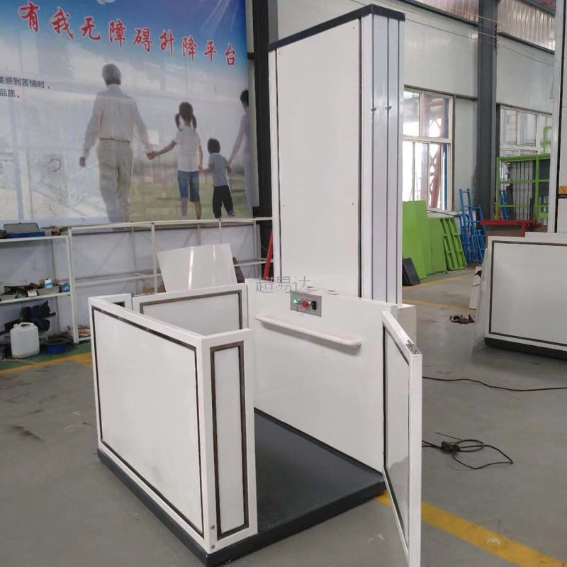 垂直型無障礙升降平臺(tái)
