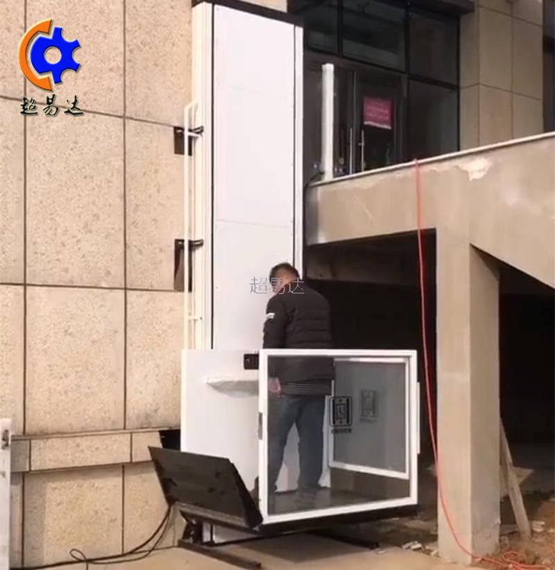 垂直型無障礙升降平臺(tái)