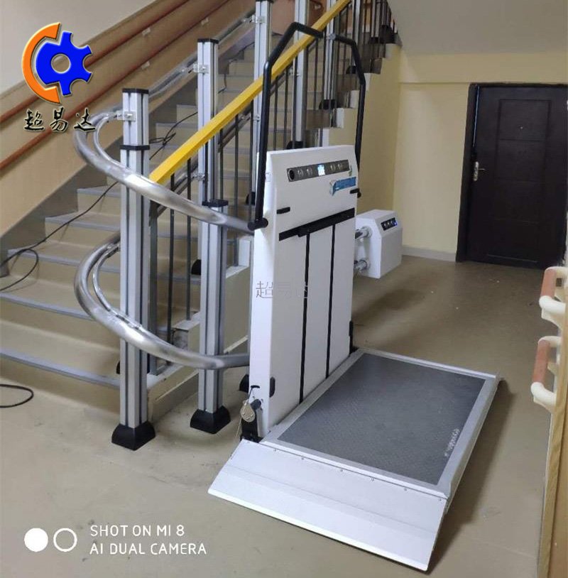 無(wú)障礙升降平臺(tái)