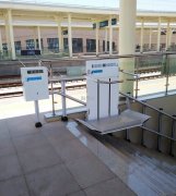 斜掛升降機(jī)的注意事項(xiàng) 斜掛升降機(jī)的注意事項(xiàng)